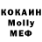 КЕТАМИН VHQ dima veresen