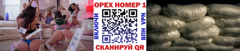 shop официальный сайт  Стародуб  Кокаин Columbia 