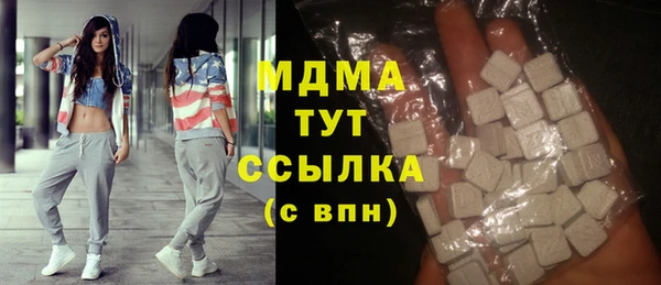 прущие крисы Алзамай