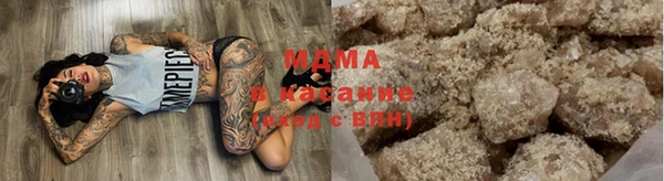 прущие крисы Алзамай