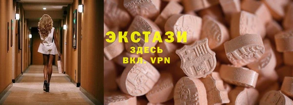 прущие крисы Алзамай