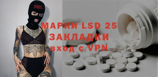 не бодяженный Алексеевка