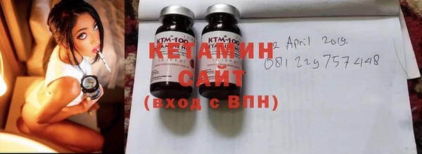 прущие крисы Алзамай
