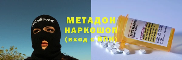 не бодяженный Алексеевка