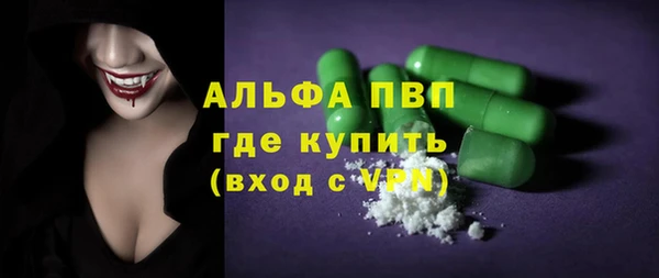 крисы Алексин