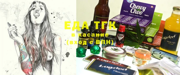 не бодяженный Алексеевка