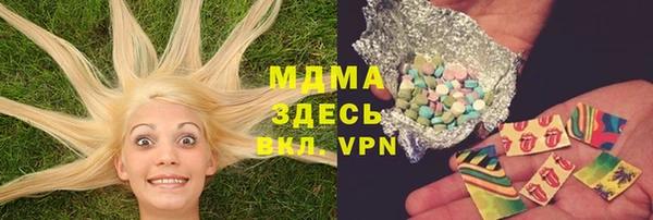 не бодяженный Алексеевка