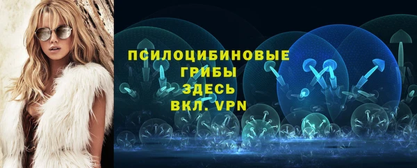 не бодяженный Алексеевка