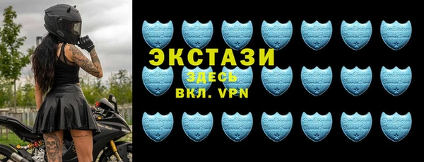 прущие крисы Алзамай