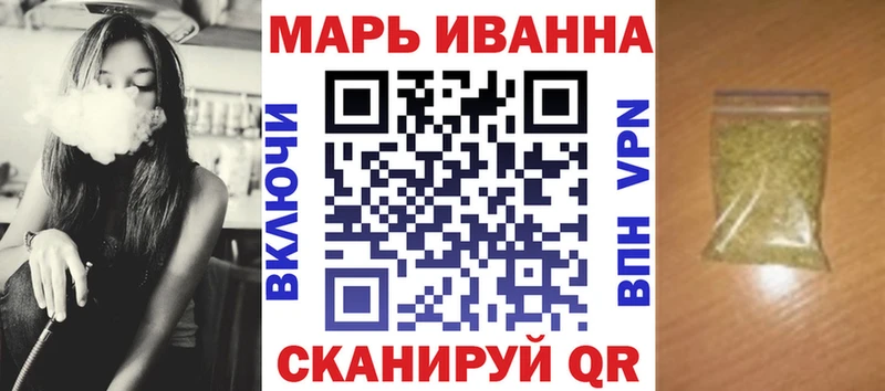 Каннабис Amnesia  цена   Стародуб 